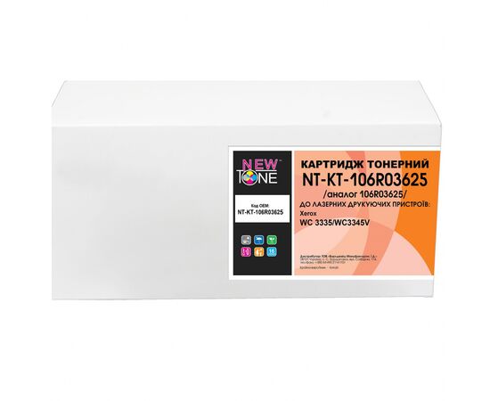 Картридж NewTone Xerox WC 3335/WC3345V Black (NT-KT-106R03625)