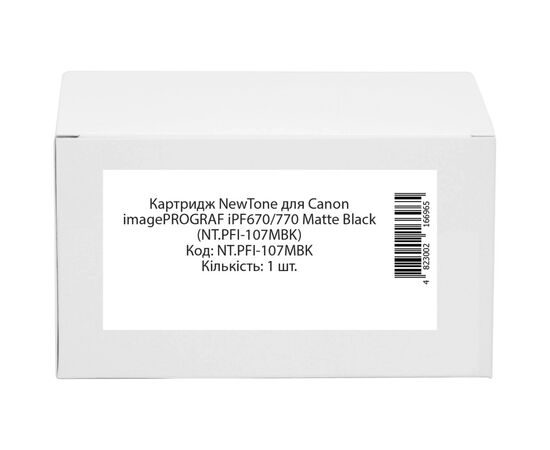 Картридж NewTone Canon imagePROGRAF iPF670/770 Matte Black (NT.PFI-107MBK)
