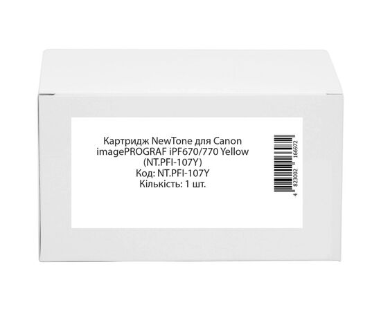 Картридж NewTone Canon imagePROGRAF iPF670/770 Yellow (NT.PFI-107Y)