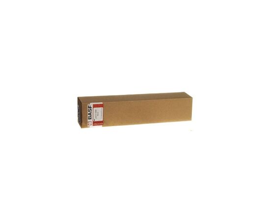 Картридж BASF для OKI C3300/3400 Magenta (B-43459342)