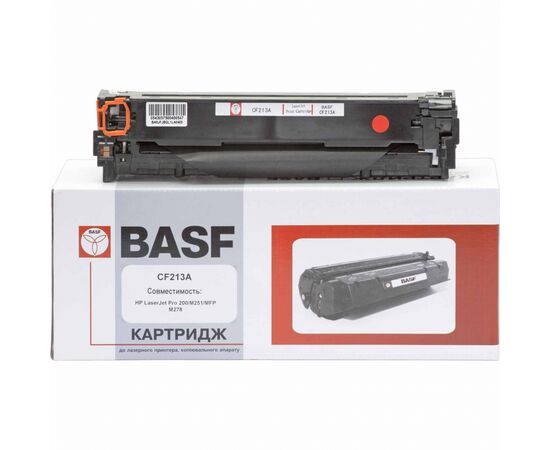 Картридж BASF для HP CLJ M276n/M251n аналог CF213A Magenta (KT-CF213A)