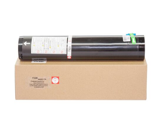 Картридж BASF для Xerox WC 7228/35/45/C2128/2626/3545 Cyan (KT-006R01176)