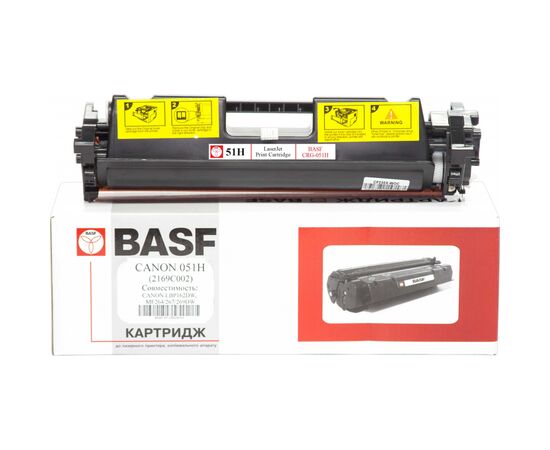 Картридж BASF Canon 051H, 2169C002 (KT-CRG051H)