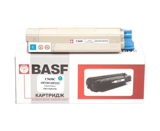 Тонер-картридж BASF OKI C5650/5750 Cyan 43872307/43872323 (KT-C5650C)