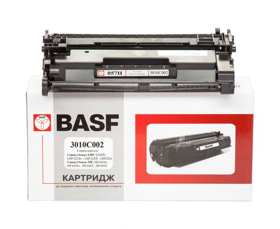 Картридж BASF Canon 057H, 3010C002 Black, without chip (BASF-KT-CRG057H-WOC)