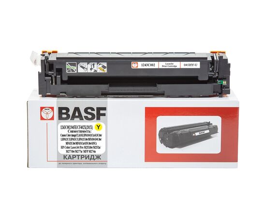 Картридж BASF Canon 045H, 1243C002/CF402X/201X Yellow (KT-045HY-U)