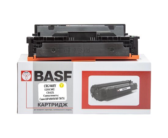 Картридж BASF Canon 046H, 1251C002/CF412X Yellow (KT-046HY-U)