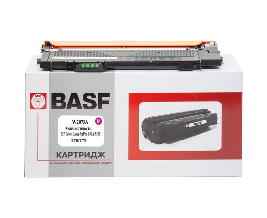 Картридж BASF HP CLJ 150/178/179, W2073A Magenta (BASF-KT-W2073A)