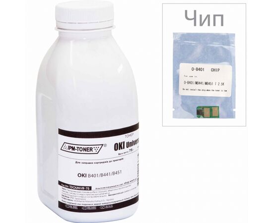 Тонер OKI B401/B441/B451, 75г +chip2.5K, Black WWM (TDOUNVR-75-CH)