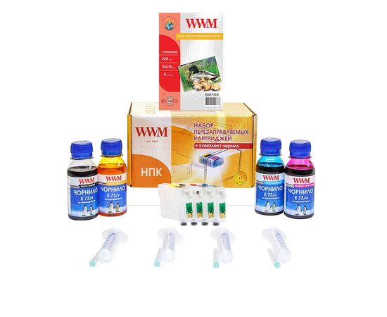 Комплект перезаправляемых картриджей WWM Epson SX525WD/OfficeBX305F/BX625FWD (RC.T129)