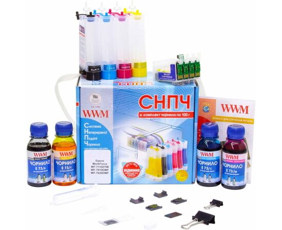 СБПЧ WWM Epson WF-7110/7610/7620 (IS.0268)