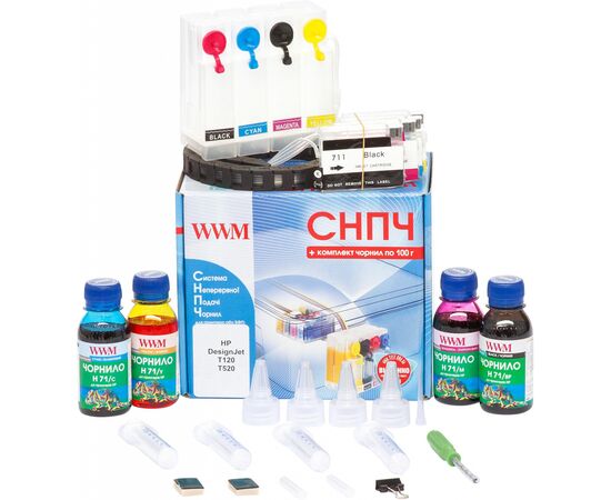 СНПЧ WWM HP DesignJet Т120/Т520 (IS.0413)