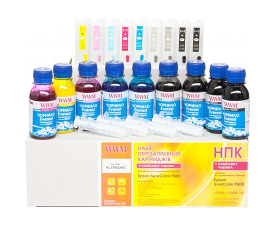 Комплект перезаправних картриджів WWM Epson SureColor SC-P600/P800 (RC.EP600ARC)