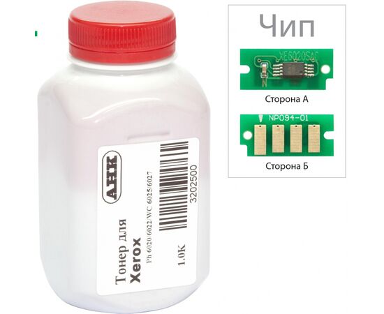 Тонер XEROX Phaser 6020/6022, WC 6025 Cyan (+ чип ) AHK (3202500)