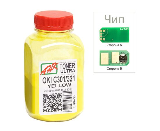 Тонер OKI C301/321, 50г Yellow+chip AHK (1505328)