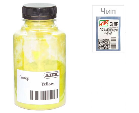 Тонер OKI C310/330/510, 80г Yellow+chip AHK (1505440)