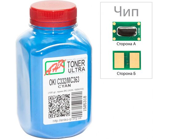Тонер OKI C332/MC363, 100г Cyan+chip AHK (1505322)
