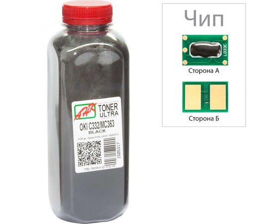 Тонер OKI C332/MC363, 120г Black+chip AHK (1505321)