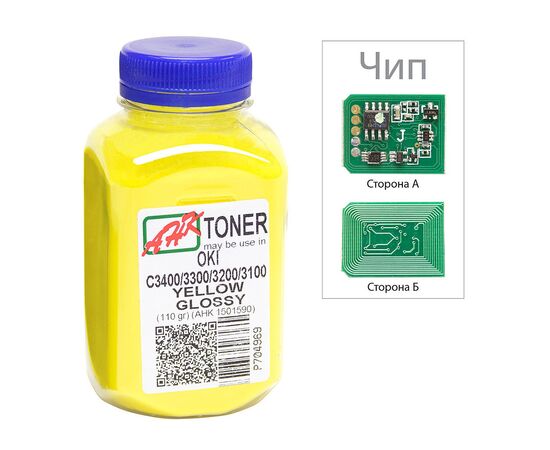 Тонер OKI C3400/3300, 110г Yellow+chip AHK (1502697)