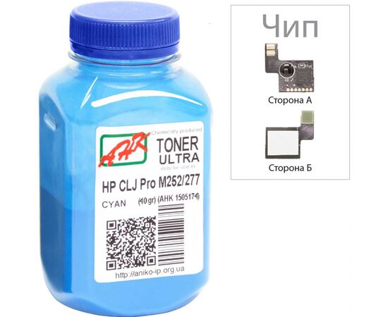 Тонер HP CLJ Pro M252/M277 40г Cyan +chip AHK (1505175)