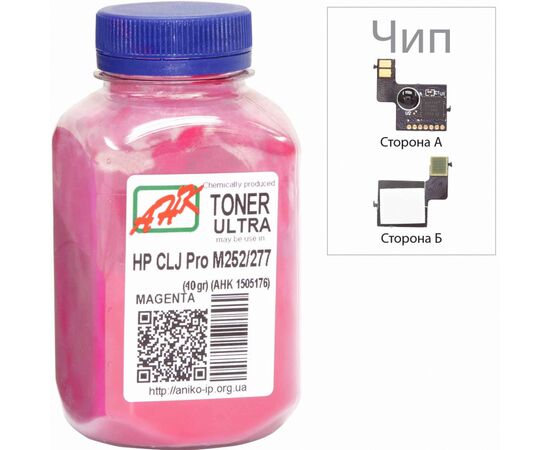 Тонер HP CLJ Pro M252/M277 40г Magenta +chip AHK (1505176)