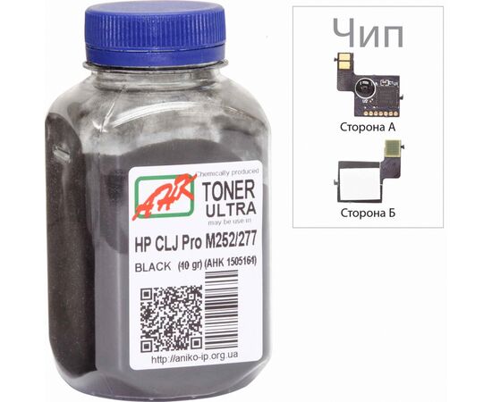Тонер HP CLJ Pro M252/M277 45г Black +chip AHK (1505174)