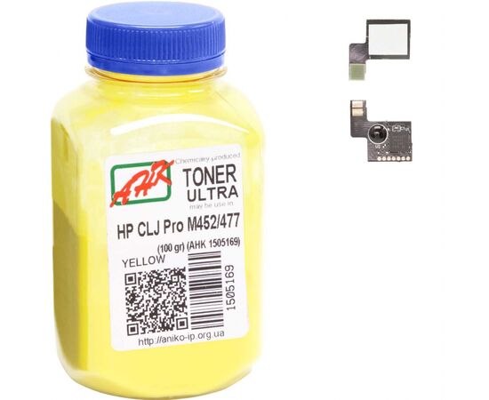 Тонер HP CLJ Pro M452/477 100г Yellow +chip AHK (1505173)
