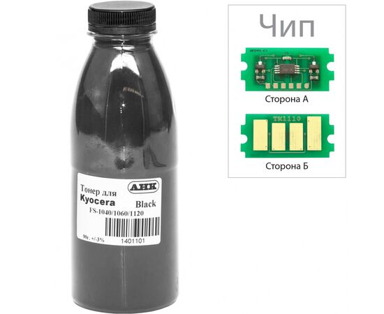 Тонер Kyocera-Mita FS-1020/1040/1120, 90г Black +chip 3K AHK (3202661)