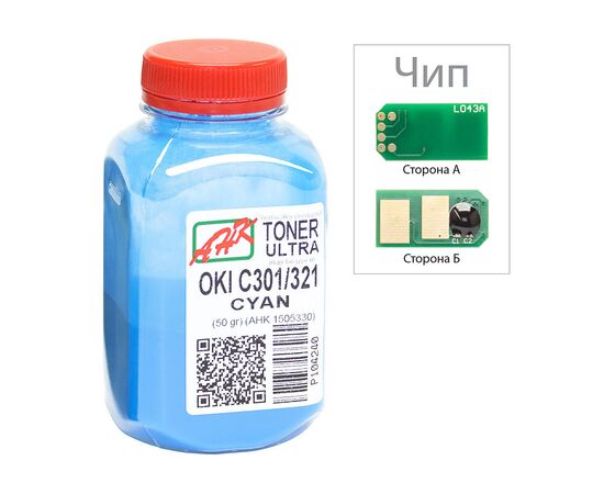 Тонер OKI C301/321, 50г Cyan +chip AHK (1505326)