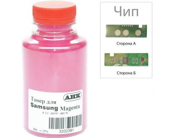 Тонер Samsung SL-C430, 30г Magenta AHK (3202628)