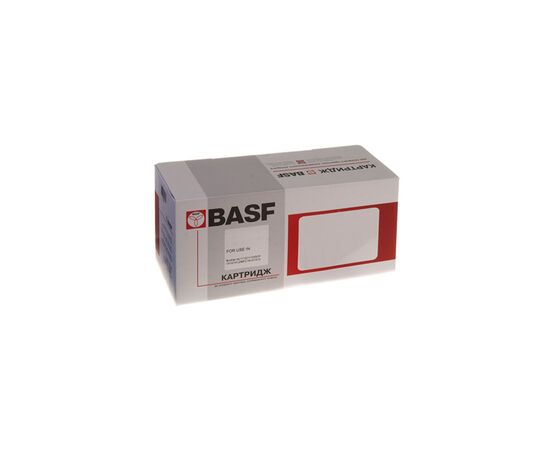 Драм картридж BASF для Canon IR-2202/2202N аналог 6954B002/C-EXV42 (BASF-DR-EXV42)