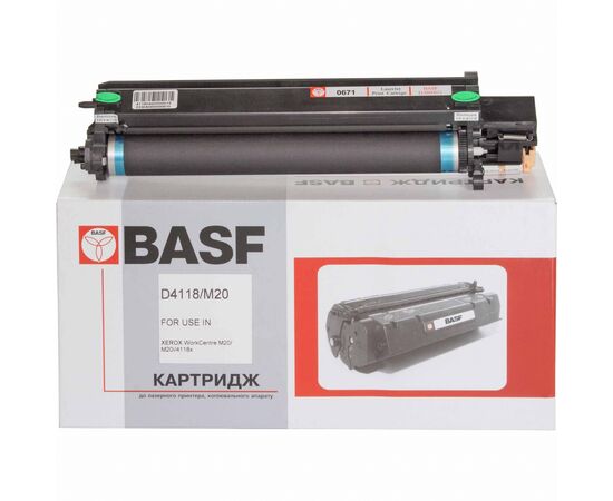 Драм картридж BASF Xerox WC M20/20i (DR-M20-113R00671)