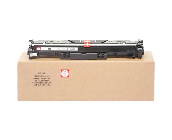 Драм картридж BASF Canon 049, 2165C001 (BASF-DR-DR049)