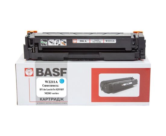Картридж BASF HP CLJ M255, MFP M282/M283 W2211A Cyan, without chip (BASF-KT-W2211A-WOC)