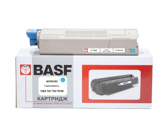 Тонер-картридж BASF OKI MC760/770/780/ 45396303 Cyan (KT-45396303)