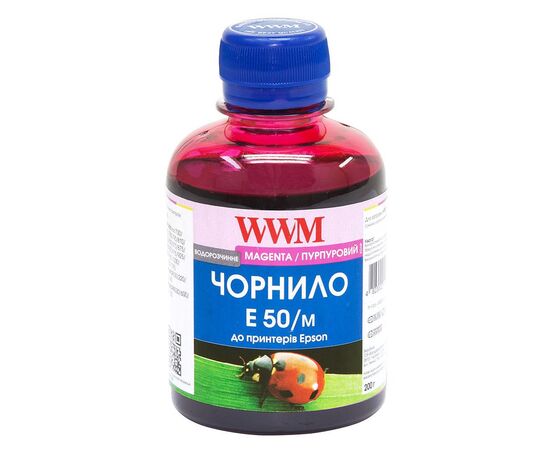 Чернила WWM Epson Stylus Universal magenta (E50/M)
