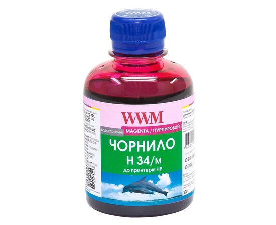 Чорнило WWM HP № 22/134/136 (8766/9361) magenta (H34/M)