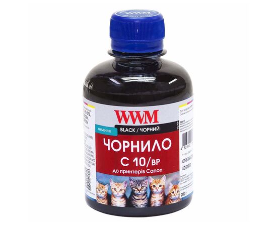 Чернила WWM CANON PG440/510/512/PGI520 BlackPigmen (C10/BP)