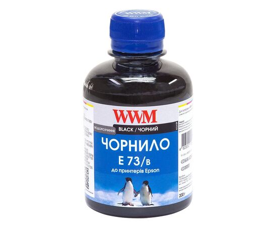 Чорнило WWM EPSON CX3700/TX119/TX419 Black (E73/B)