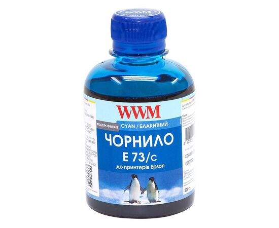 Чернила WWM EPSON CX3700/TX119/TX419 Cyan (E73/C)