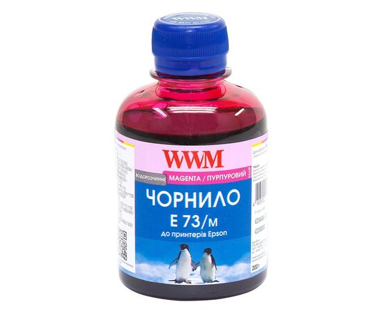 Чорнило WWM EPSON CX3700/TX119/TX419 Magenta (E73/M)