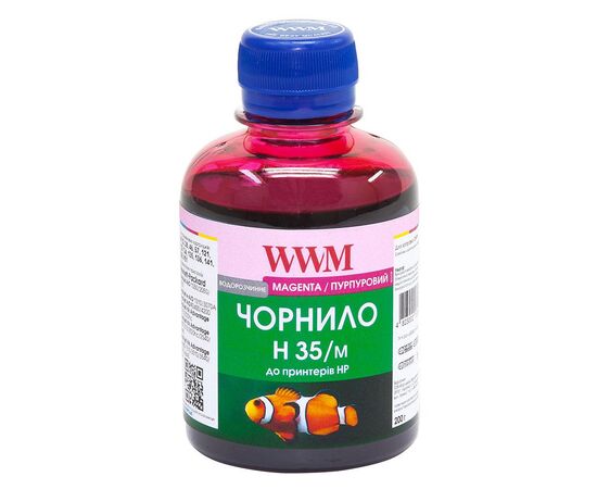 Чорнило WWM HP № 22/121/134/135/136/141 magenta (H35/M)