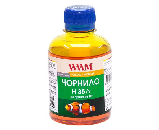Чорнило WWM HP № 22/121/134/135/136/141 yellow (H35/Y)