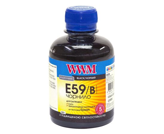 Чернила WWM EPSON StPro 7700/9700/R2400 200г Black (E59/B)