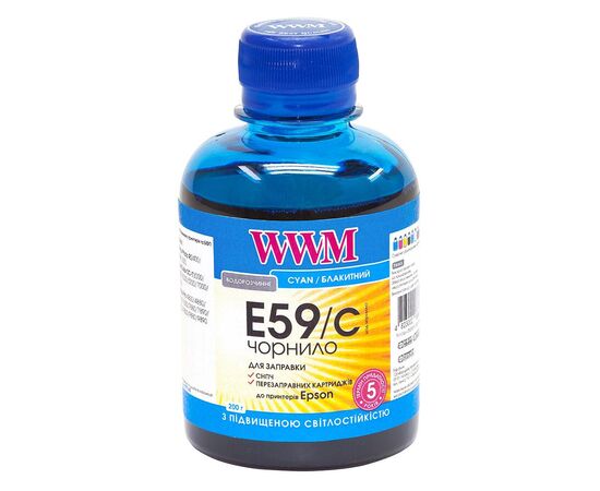 Чорнило WWM EPSON StPro 7700/9700/R2400 200г Cyan (E59/C)