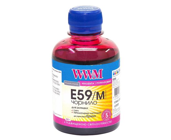 Чернила WWM EPSON StPro 7700/9700/R2400 200г Magent (E59/M)