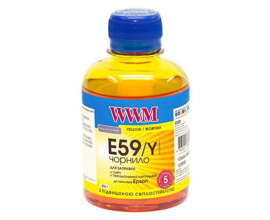 Чернила WWM EPSON StPro 7700/9700/R2400 200г Yellow (E59/Y)