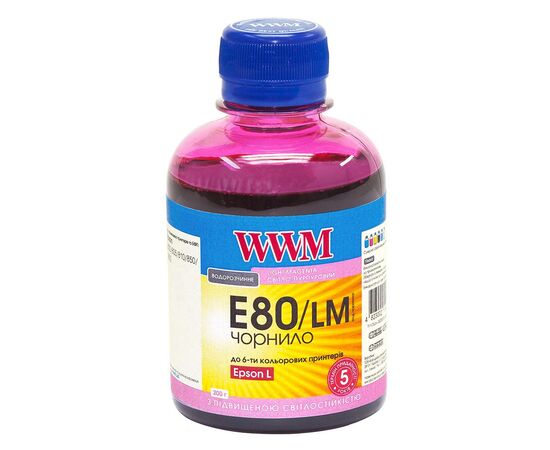 Чорнило WWM EPSON L800 Light Magenta (E80/LM)