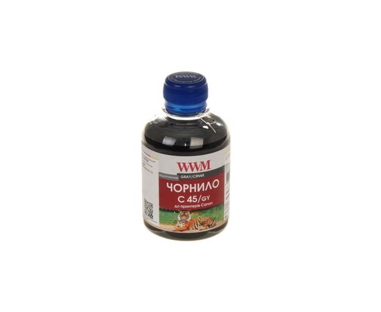 Чернила WWM CANON CLI451GY Grey (C45/GY)