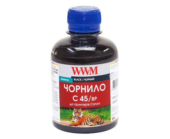 Чорнило WWM CANON PG440/445/PGI450 Black Pigment (C45/BP)